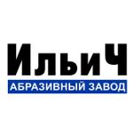 Петербургский абразивный завод Ильич